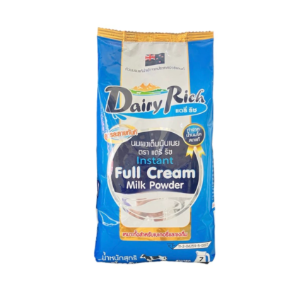 Full Cream Milk Powder